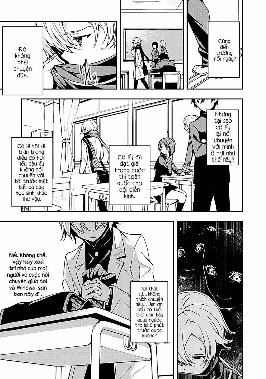 zettai naru kodokusha chapter 2 5