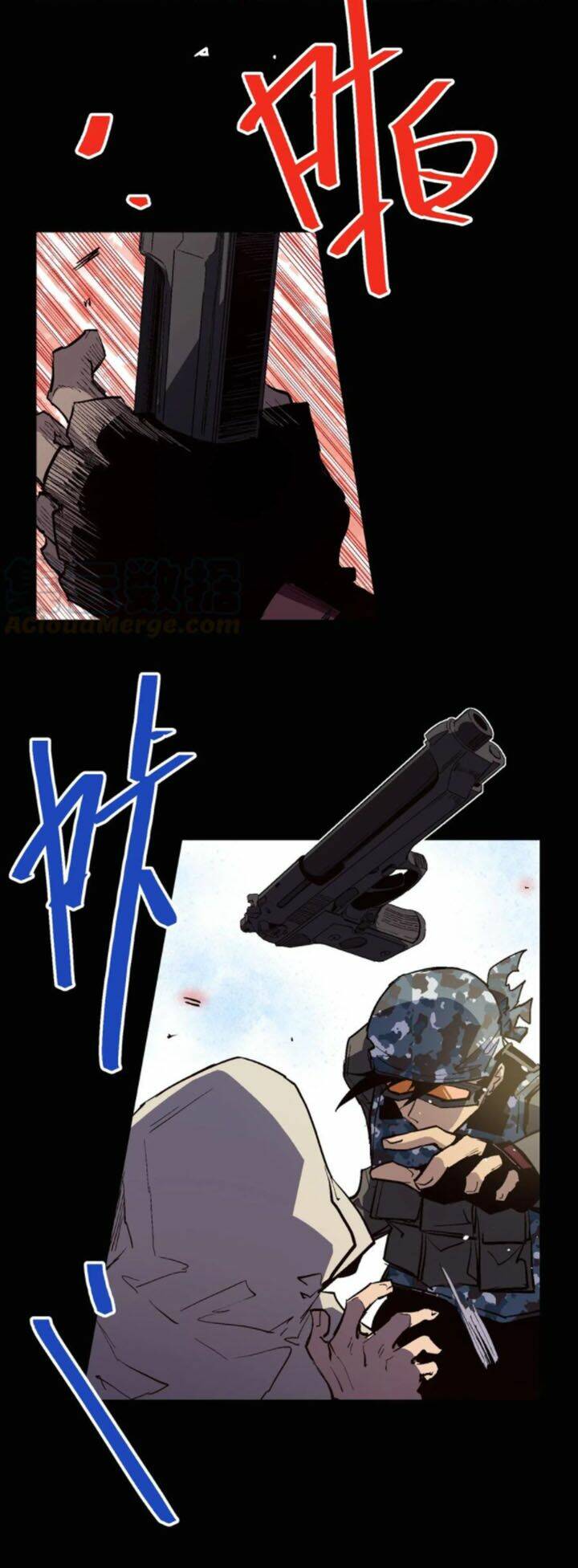 vương bài đặc công trùng sinh vườn trường chapter 31 28