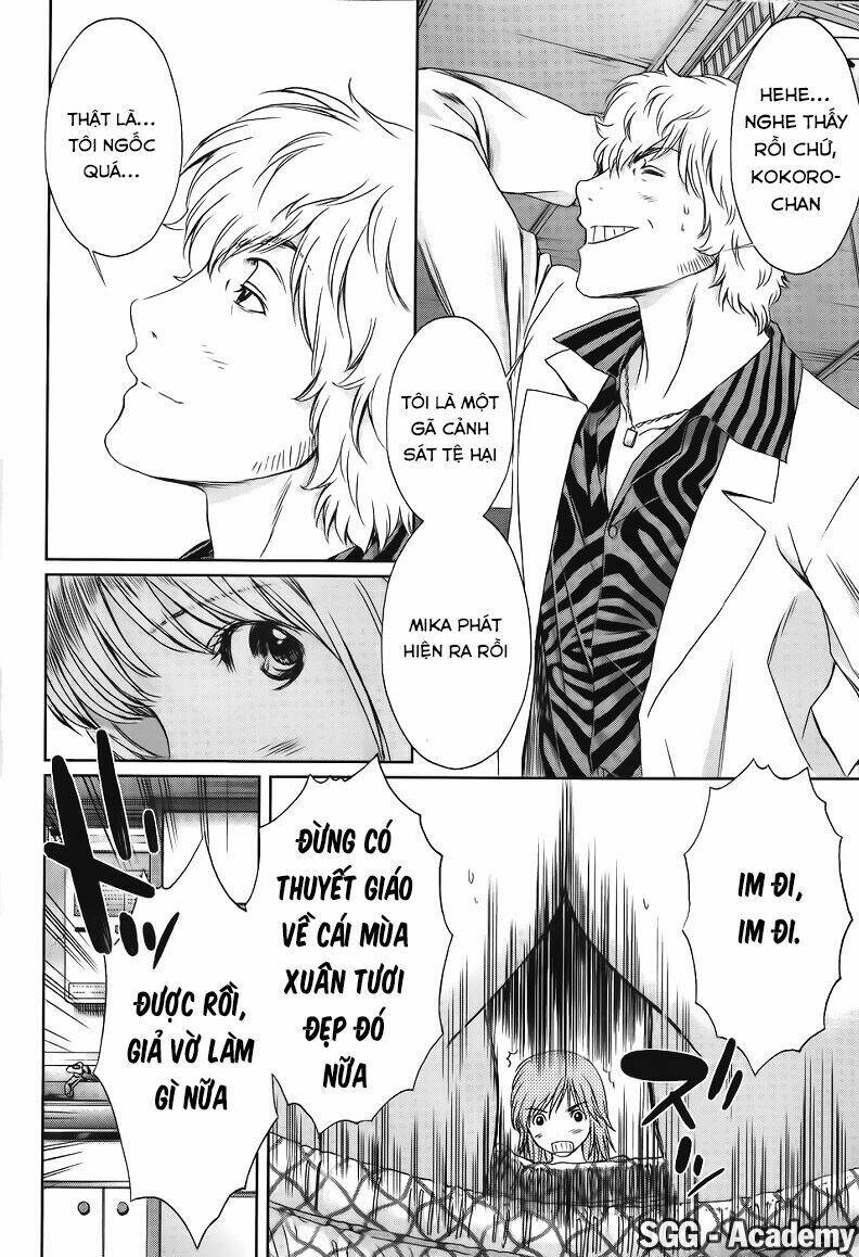 baka and boing chapter 35 19