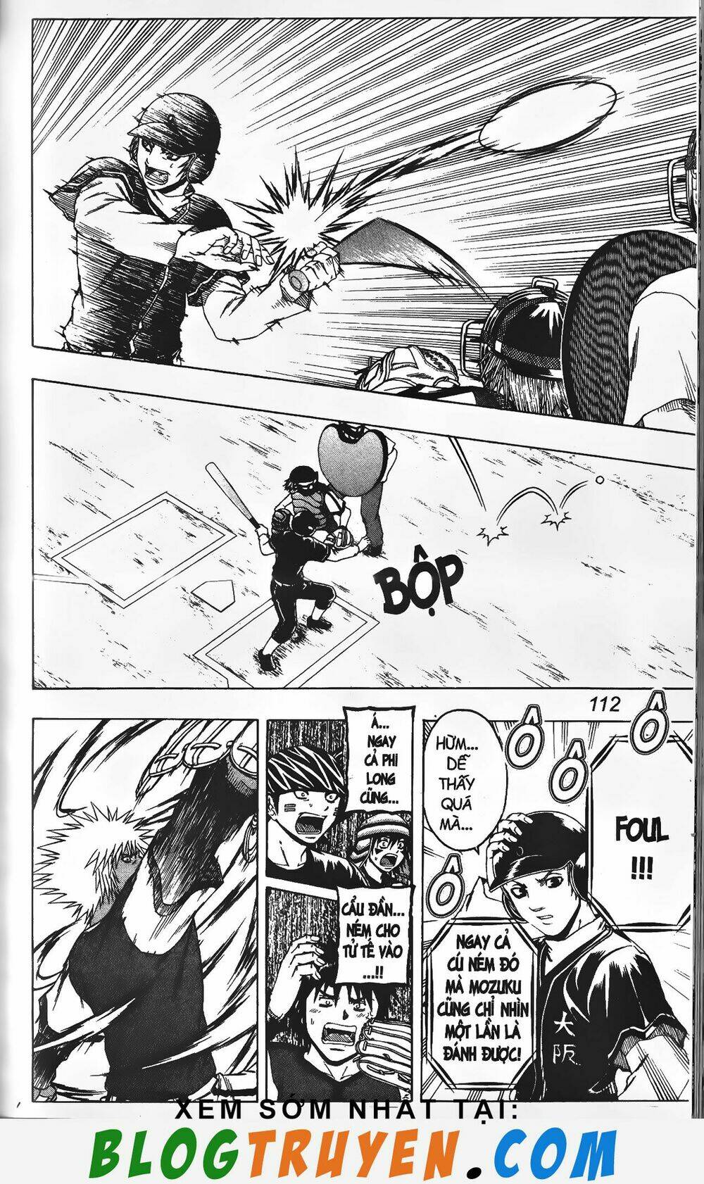 mr.fullswing chapter 223 8