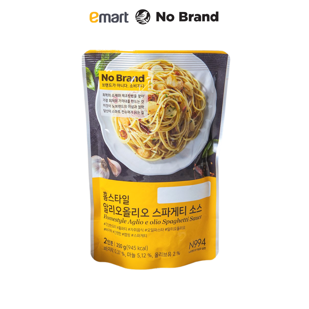 Sốt Mì Ý Vị Tỏi Ớt Aglio E Olio No Brand 250g