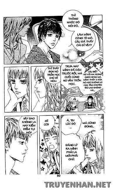 seduction more beautiful than love chapter 20 19