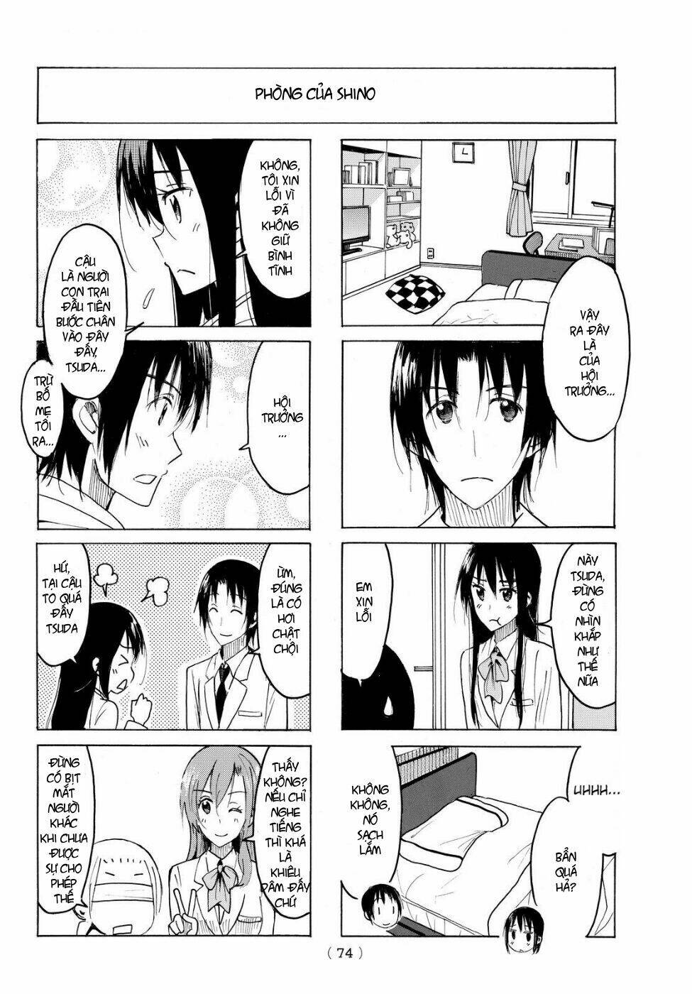 seitokai yakuindomo chapter 409 3