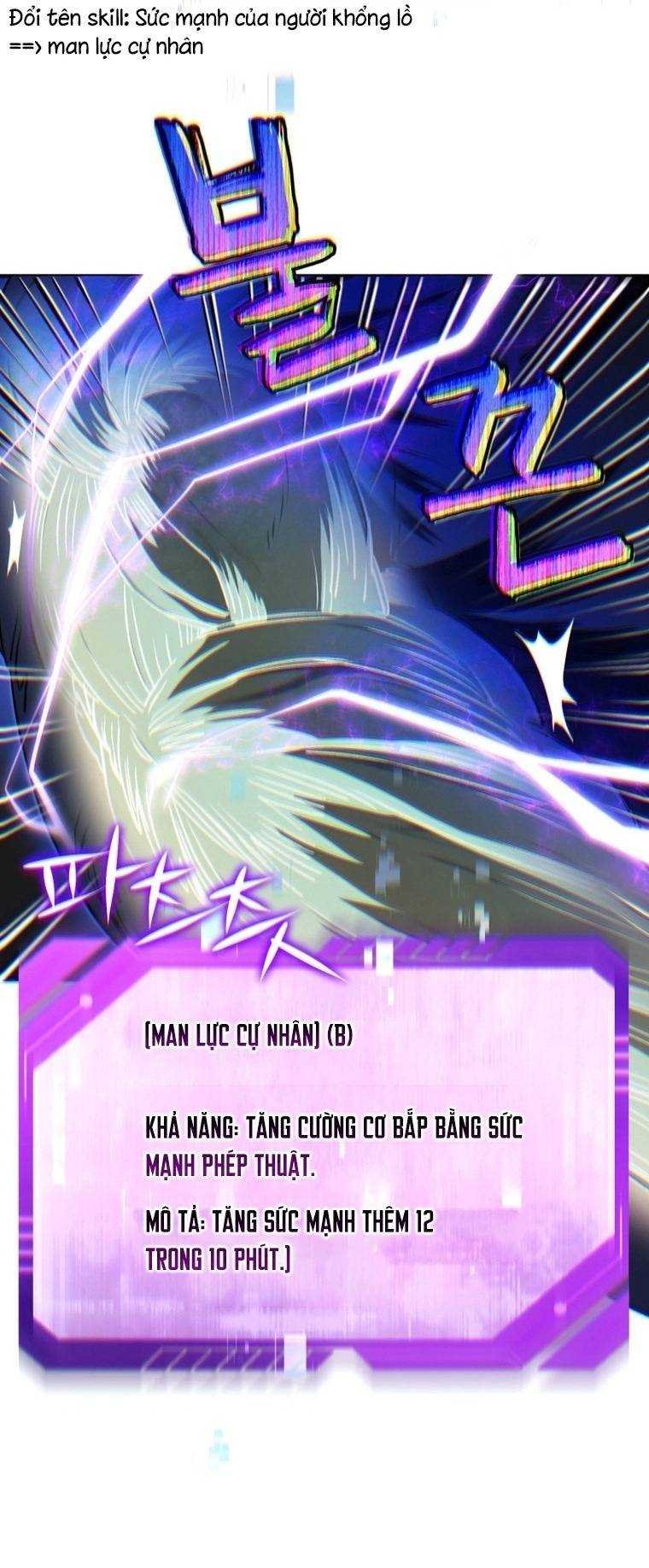 chỉ mình ta tái sinh chapter 13 30