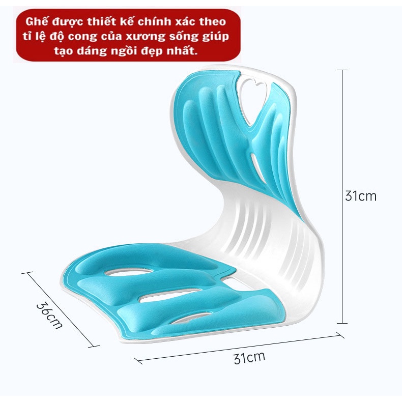 Ghế Công Thái Học Chống Gù Lưng, Ghế Văn Phòng Giúp Điều Chỉnh Tư Thế Ngồi Phù Hợp Trẻ Em, Sinh Viên, Người Làm Văn Phòng - Giao màu ngẫu nhiên