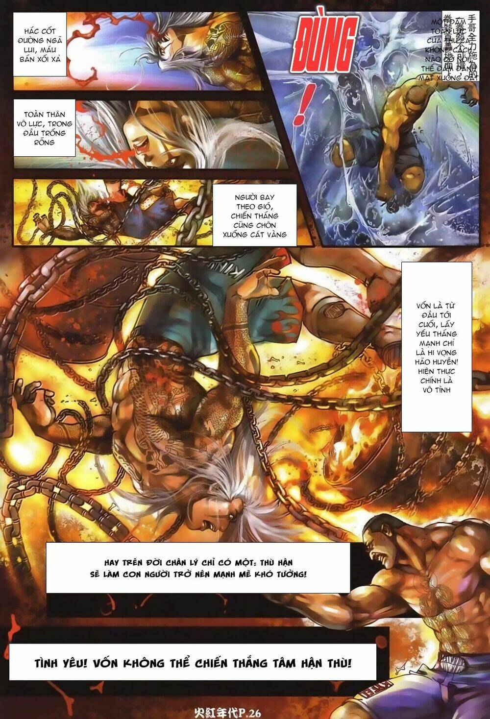 hỏa hồng niên đại hắc cốt đường chapter 81 23