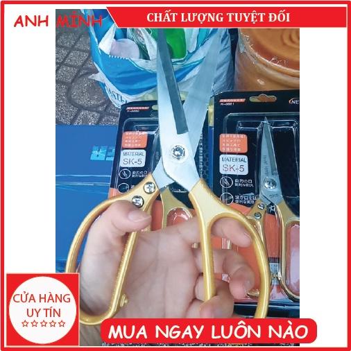 Kéo Nhật SK 5 Cao cấp, Lưỡi thép cứng, sắc bén, Cán hợp kim trắng cầm thoải mái, thiết kế đẹp