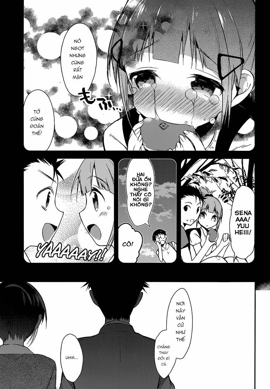 dare mo shiranai tou no aru machi chapter 4 12