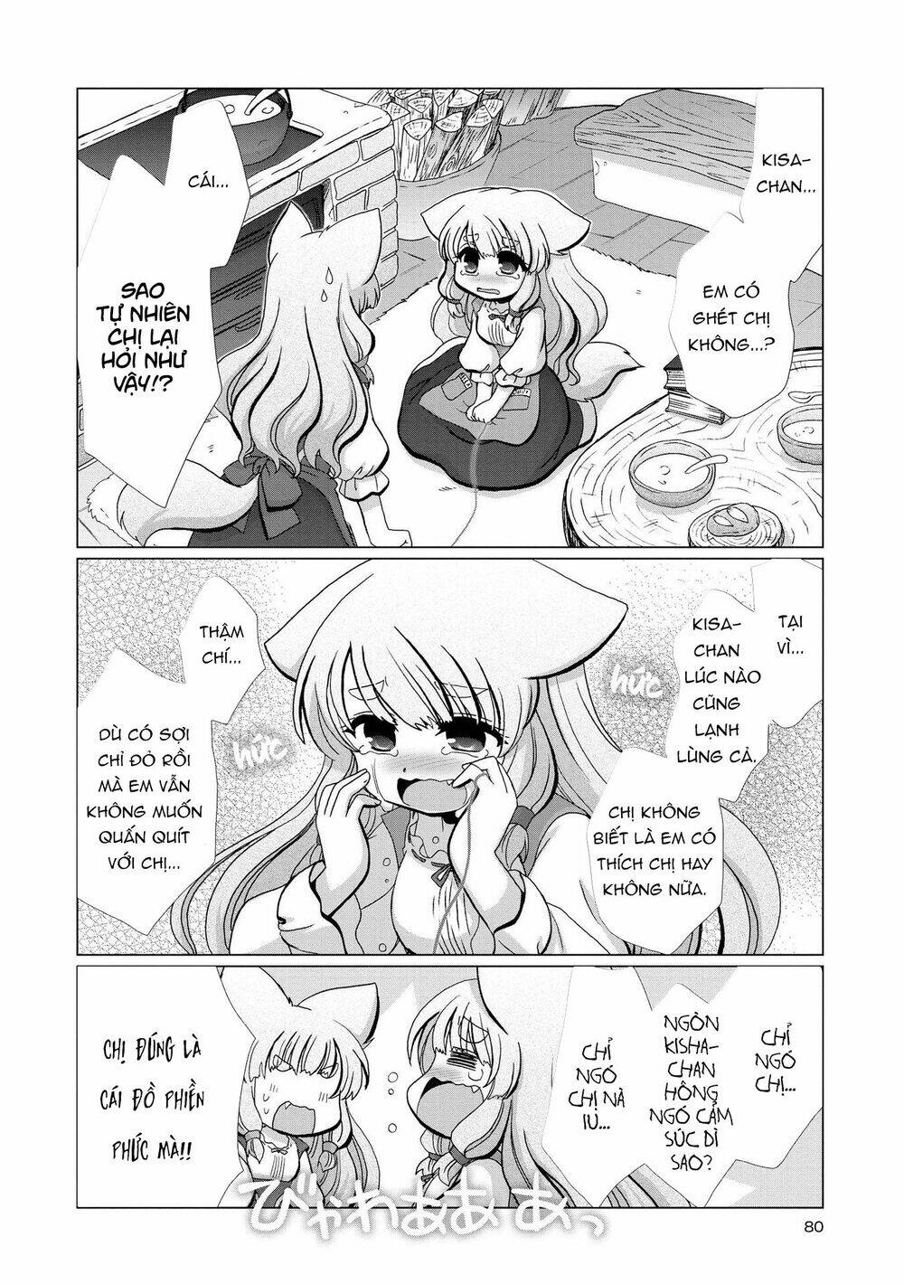 kisa và saki và sợi chỉ đỏ chapter 1 9