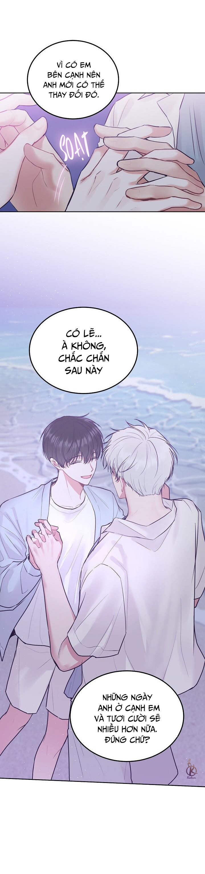 tiền bối, đừng khóc mà! chapter 47.5 12