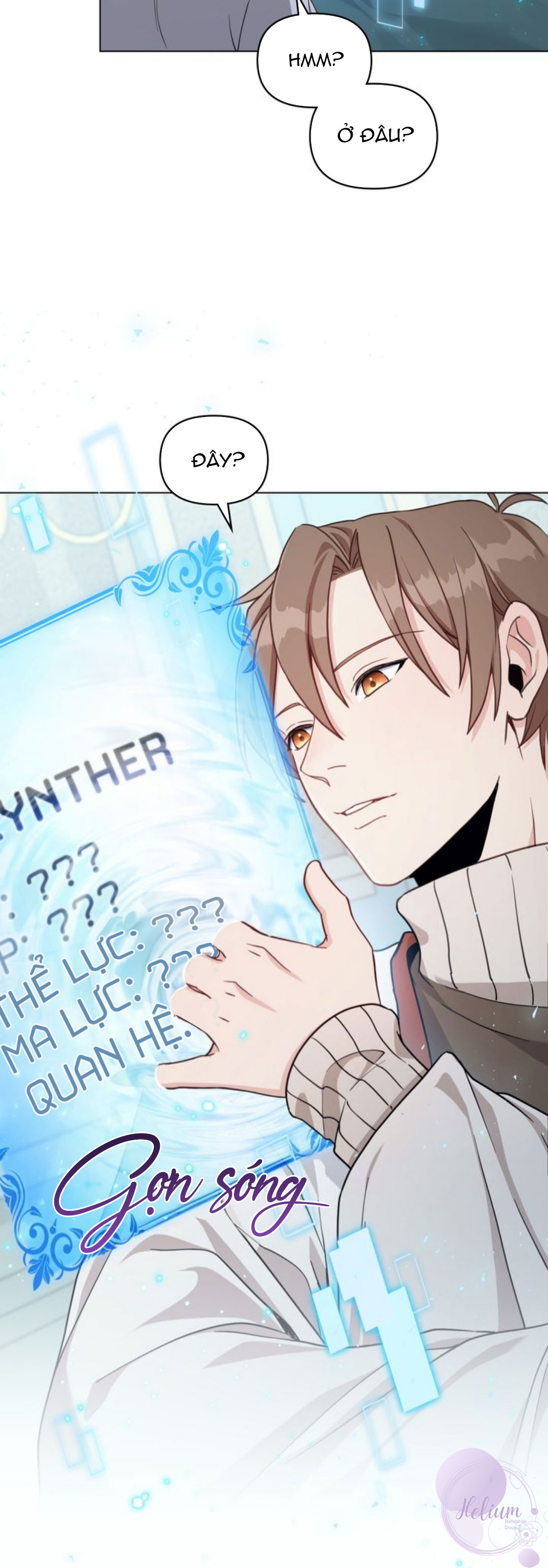 tôi có thể nhìn thấy thông số của cậu chapter 2 6