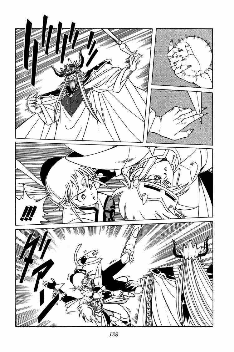 dragon quest - dấu ấn rồng thiêng chapter 207 6