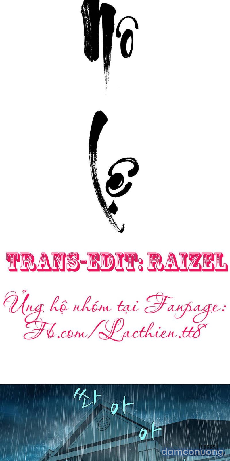 nô lệ song sinh chapter 33 4