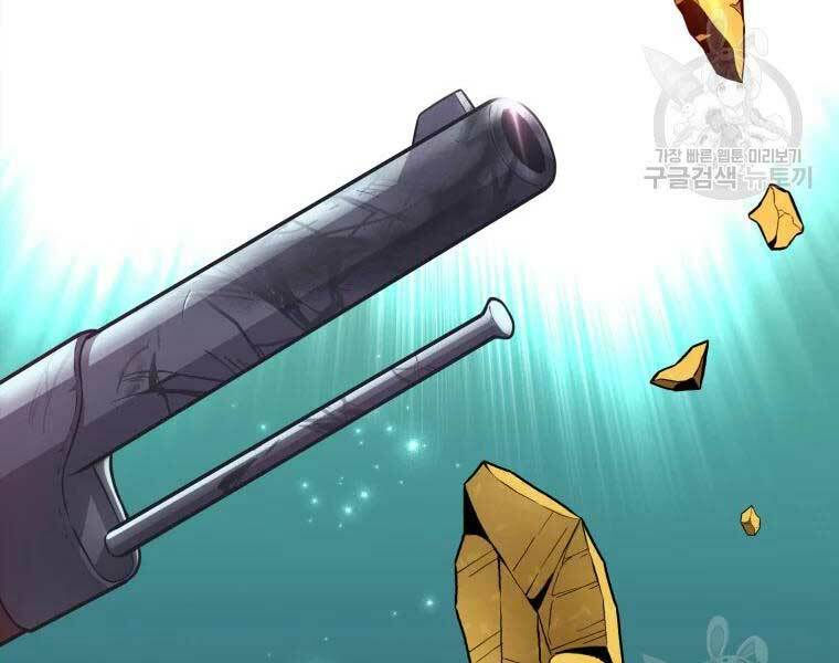 arcane sniper chapter 55 93