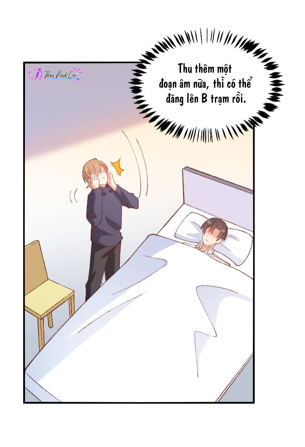 thân là quỷ súc up, tôi bị ảnh đế nhìn trúng rồi chapter 28 8