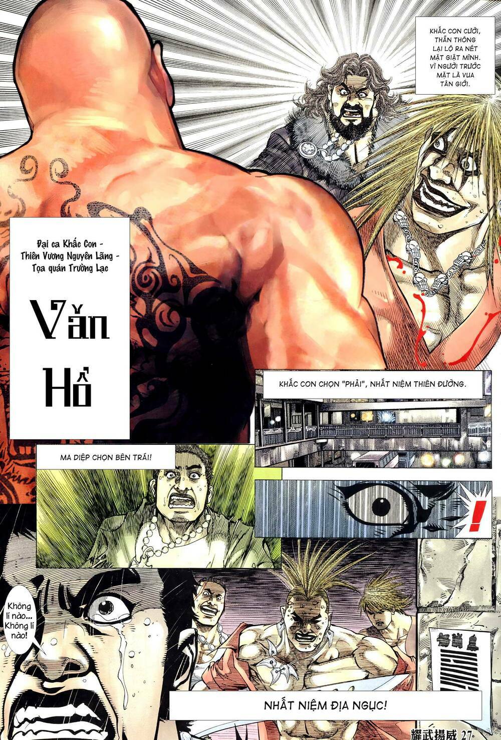 diệu võ dương oai chapter 316 25