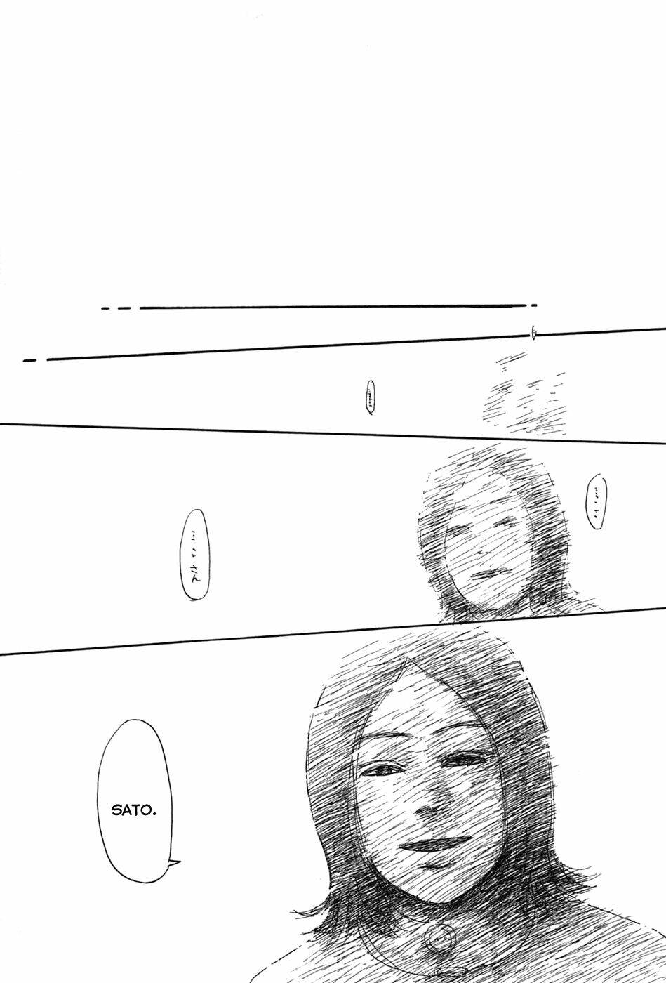 scientia chapter 4 30