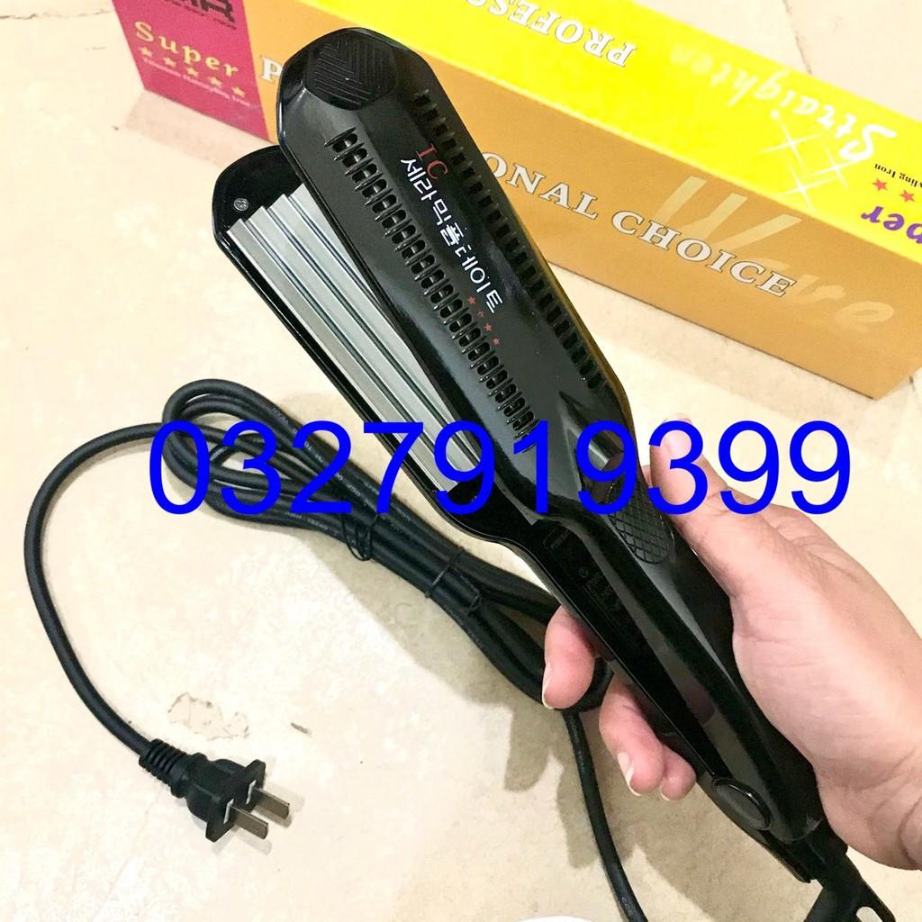 Máy bấm tóc bản lớn Hàn Quốc MS0135