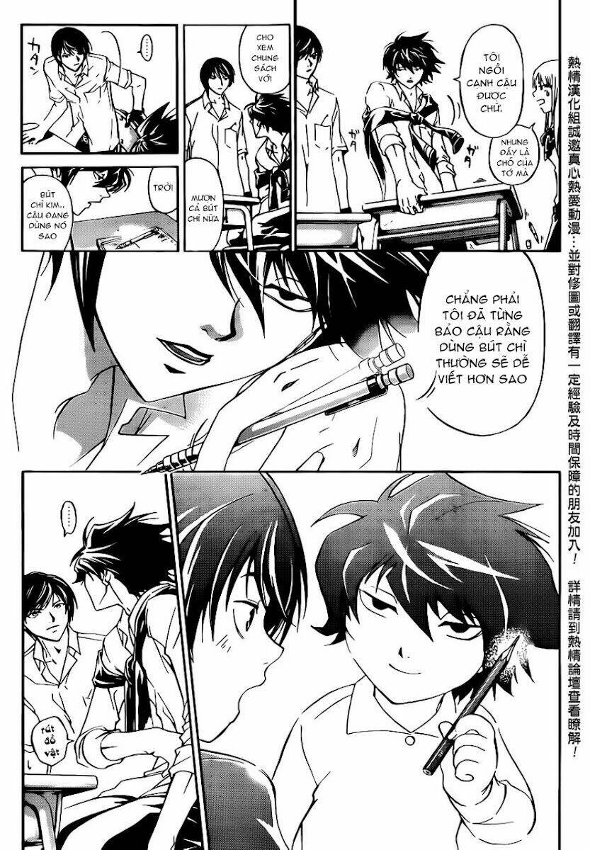 code breaker chapter 183 13