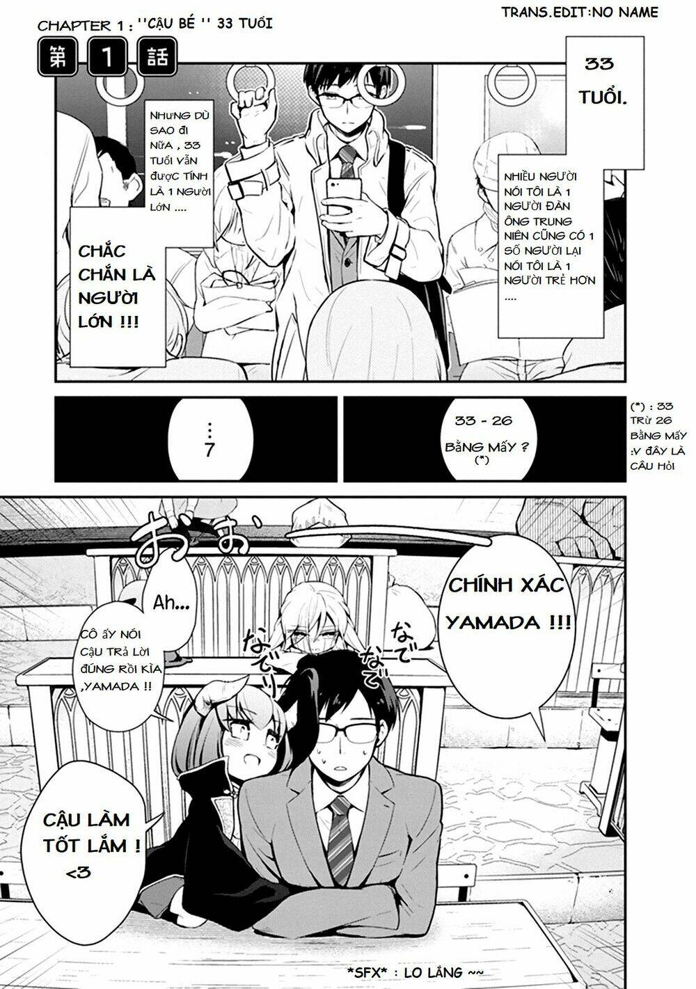 vua quỷ loli và bé ngoan yamada chapter 1.1 4