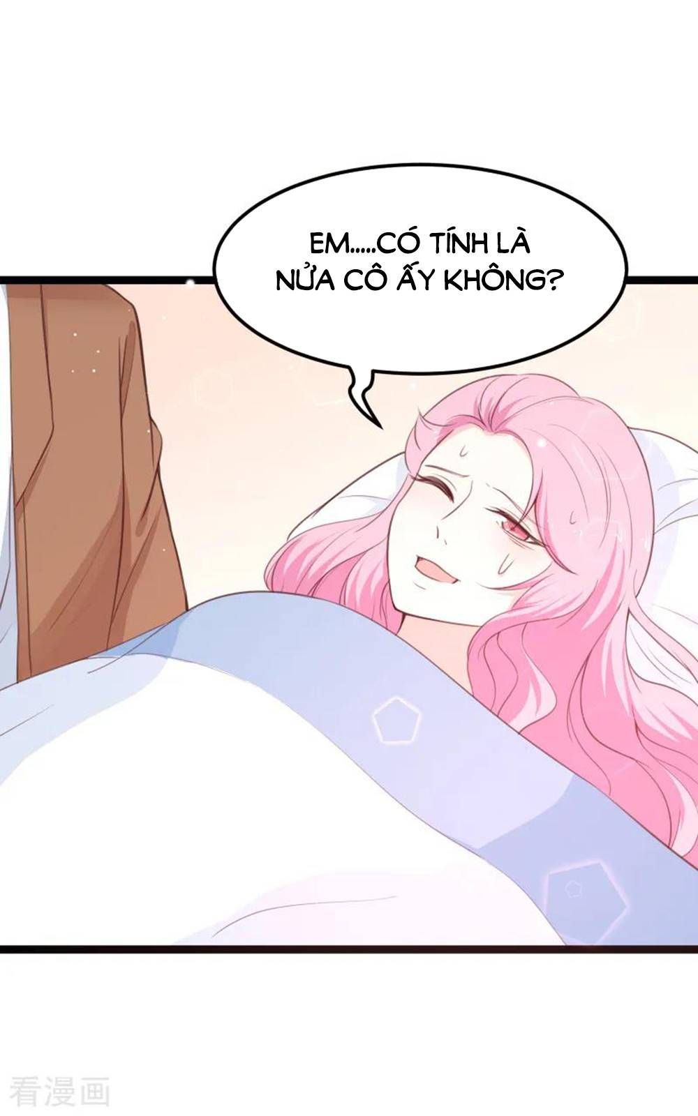 Boss Của Tôi Là Đại Thần chapter 115 - Trang 4