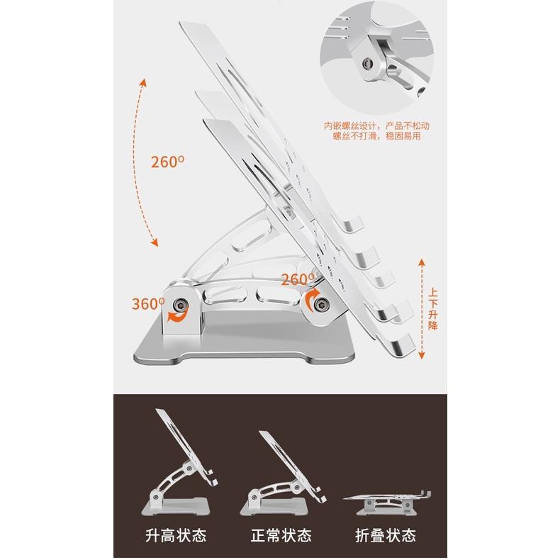 Giá đỡ nhôm MT99 cho iPad, Laptop, Macbook điều chỉnh độ cao, gấp gọn, size lớn.