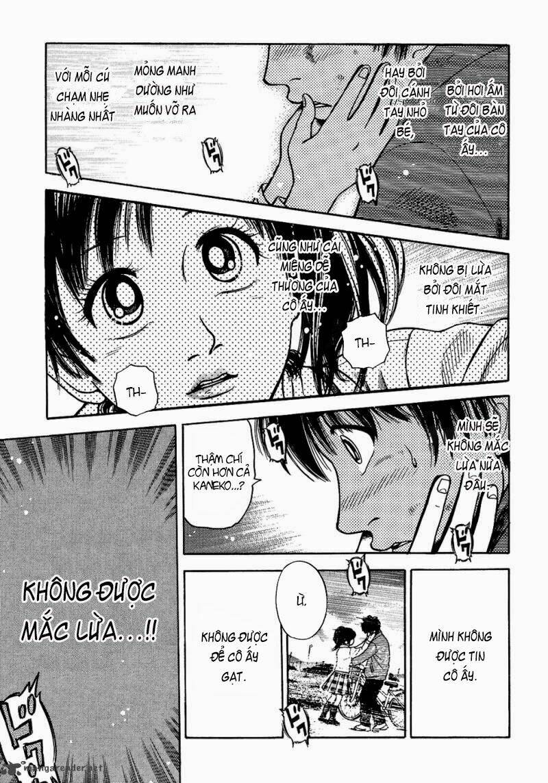 attack!! chapter 7 26