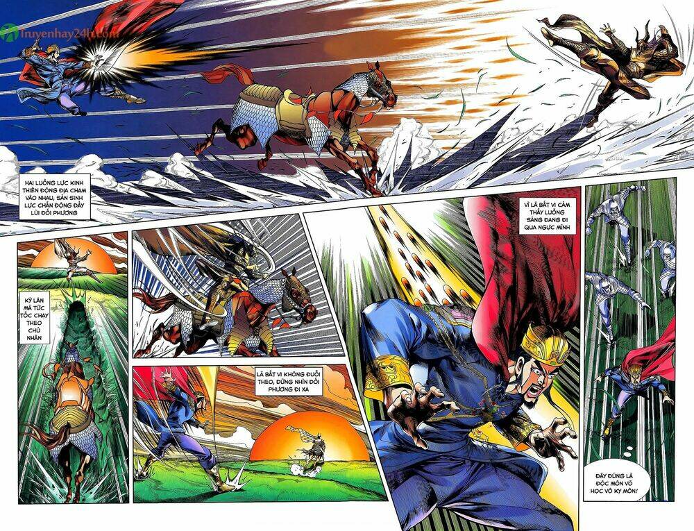 thiên tử truyền kỳ 2 - tần vương doanh chính chapter 31 14