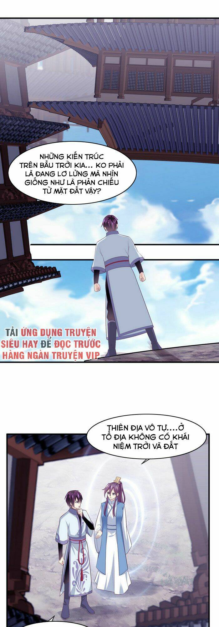 ta là ngọc hoàng đại đế chapter 115 1