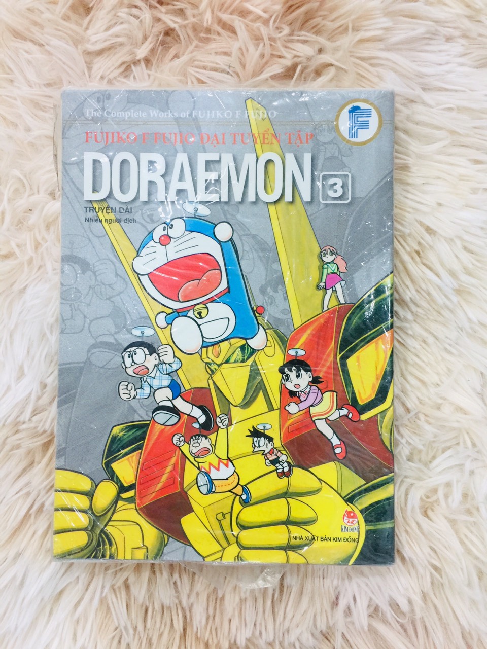 Fujiko F Fujio Đại Tuyển Tập - Doraemon Truyện Dài (Tập 3)