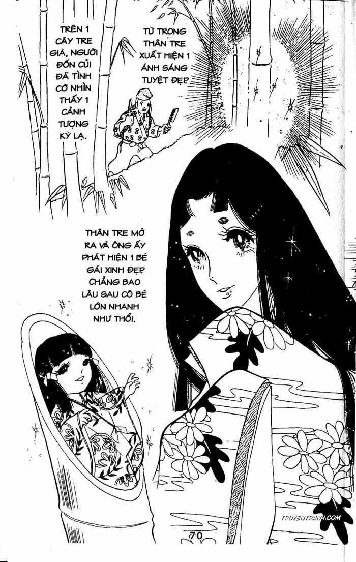 akuma no hanayome (bride of deimos) chapter 1.1 71