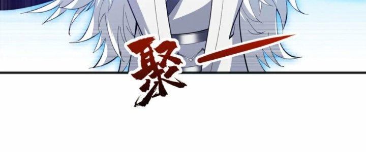 ẩn cư mười vạn năm, đời sau mời ta rời núi chapter 41 61