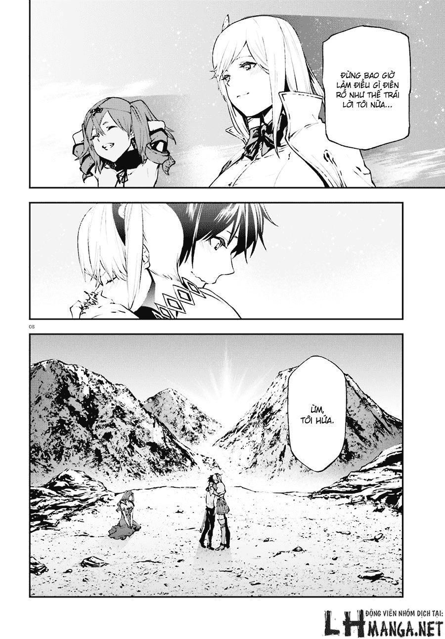 sekai no owari to yoakemae chapter 11 8