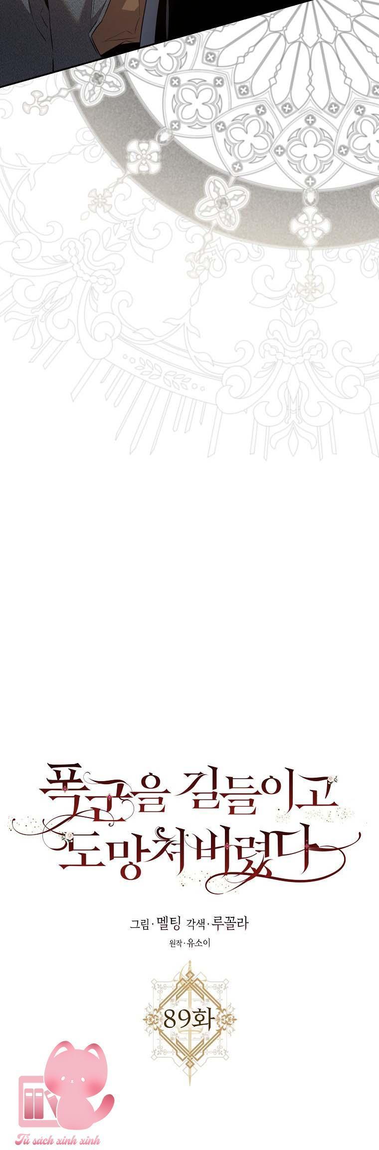 thuần hóa bạo chúa rồi bỏ trốn chapter 89 26