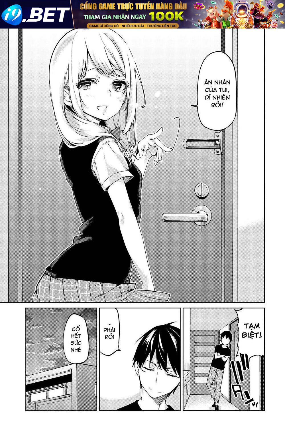 jiangshi kaitan blood chapter 57 21