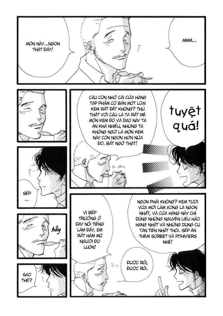 antique bakery chapter 7 22