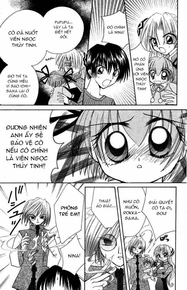 mamotte! lollipop chapter 2 24