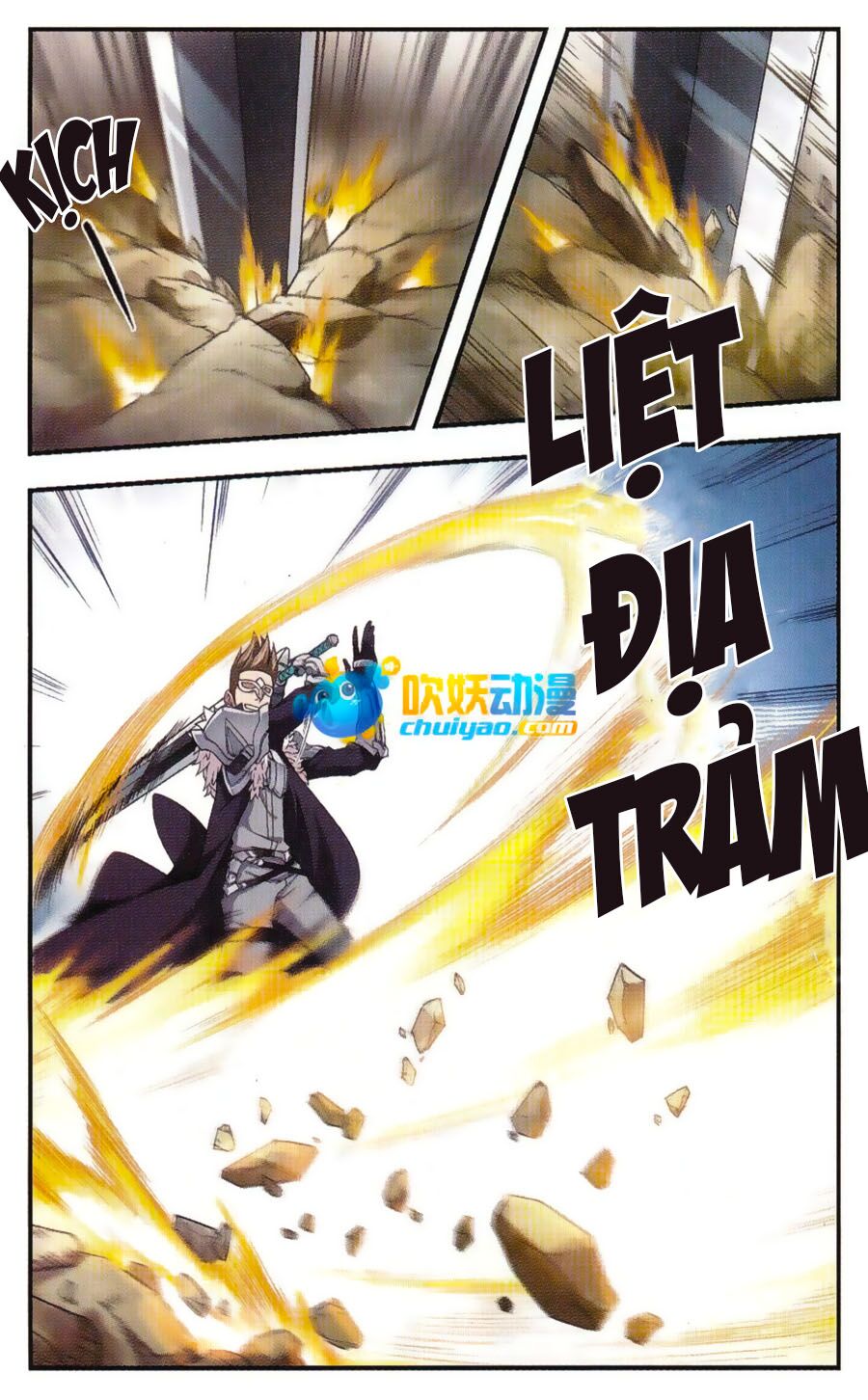 võng du chi cận chiến pháp sư chapter 21 21