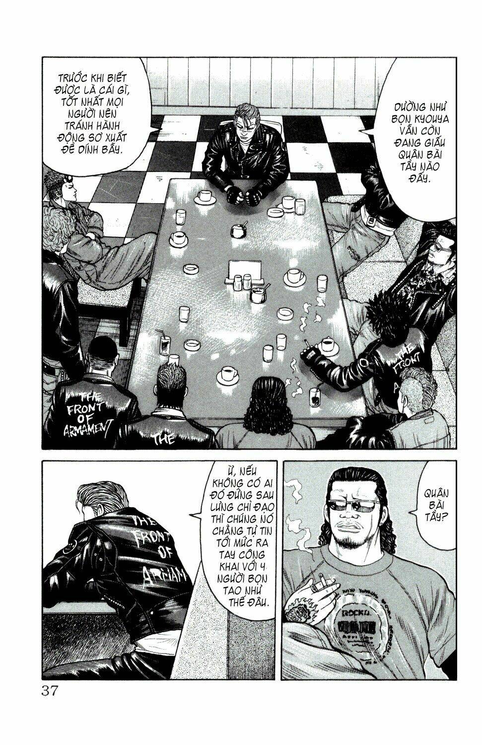 next crows supplementary story chapter 1 39