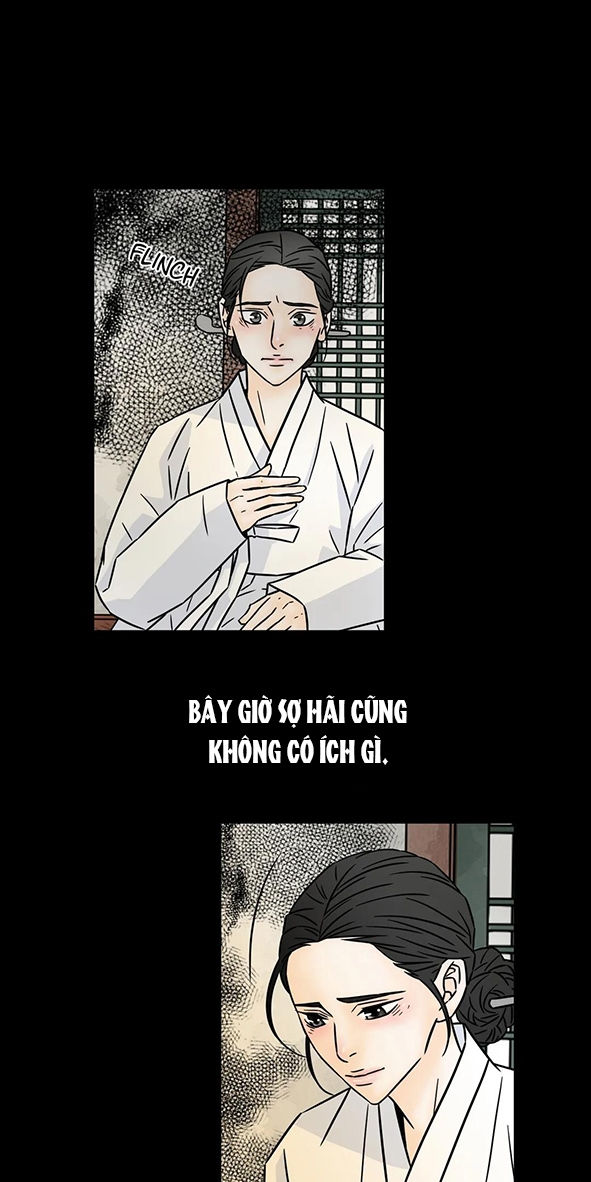 carnal karma chapter 85.1 14