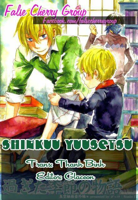 shinkuu yuusetsu chapter 10 1