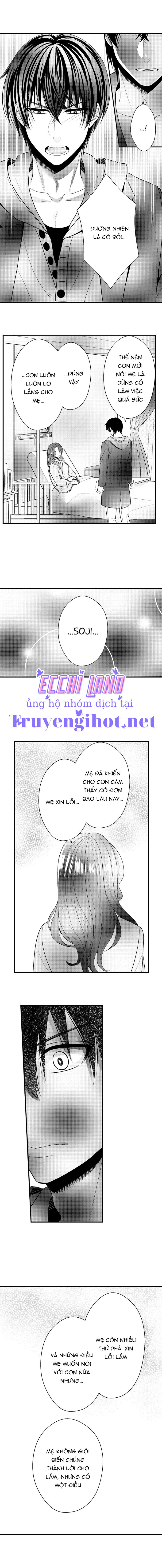 đối tượng xem mắt là học sinh của tôi và còn là một đứa trẻ ngỗ nghịch (full) chapter 76.1 6