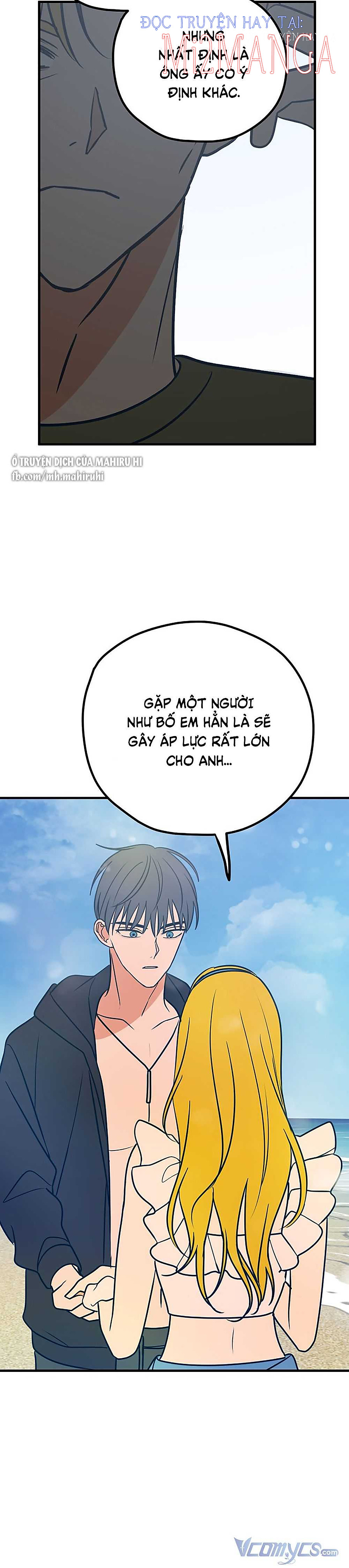 Kẻ Rác Rưởi Không Đáng Được Yêu chapter 25.2 6