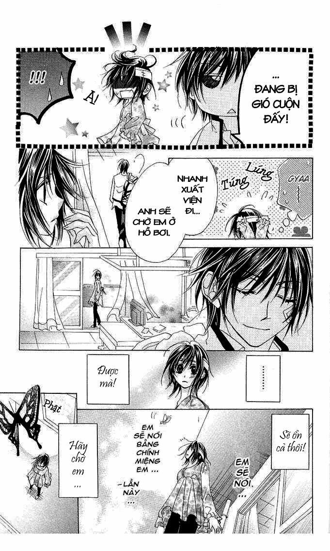 aoi kiseki chapter 3 22