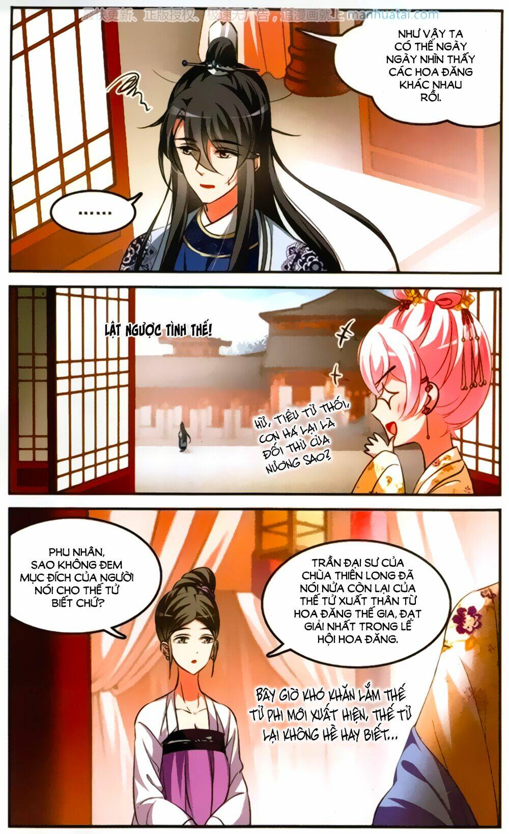 thước kiều tiên chapter 2 6