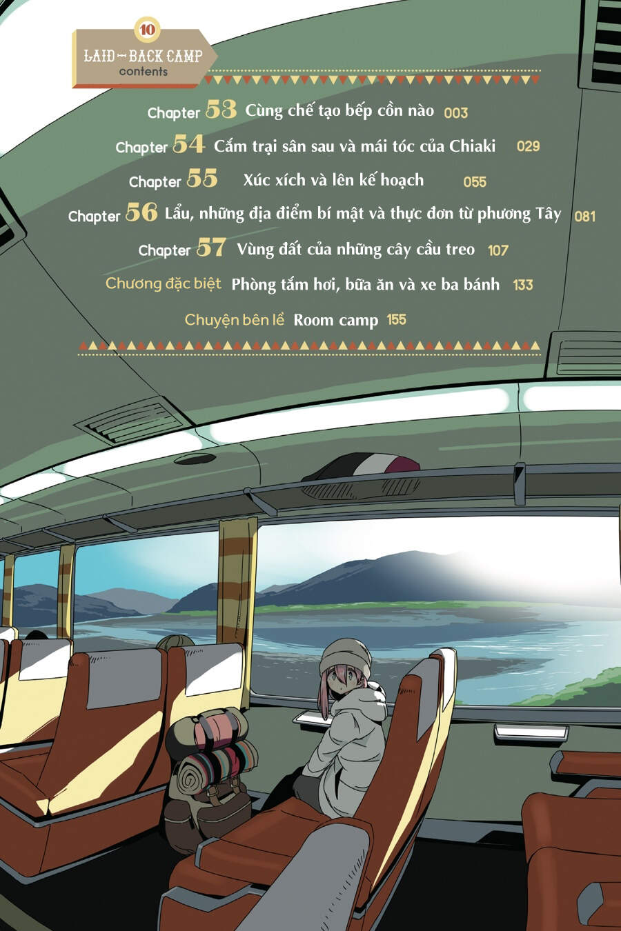 yurukyan chapter 53 5