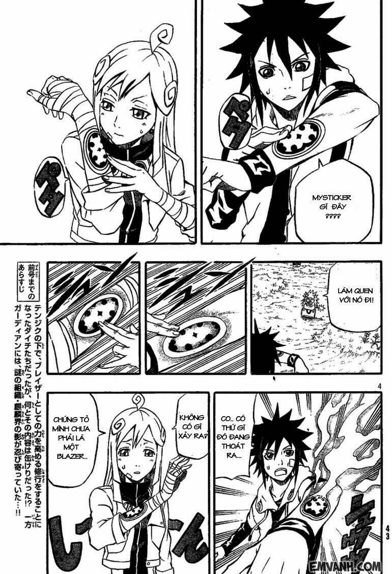 blazer driver chapter 8 3