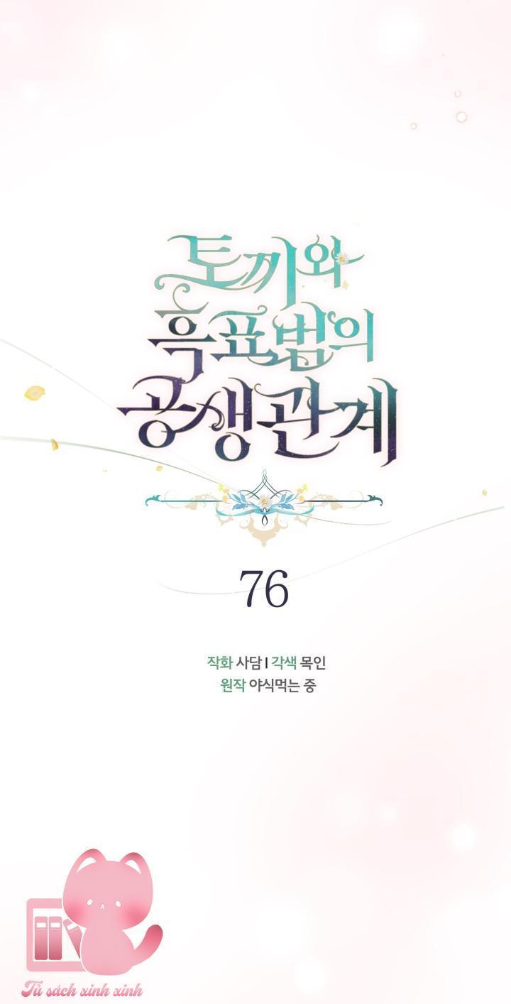 quan hệ cộng sinh giữa báo đen và thỏ trắng chapter 76 19