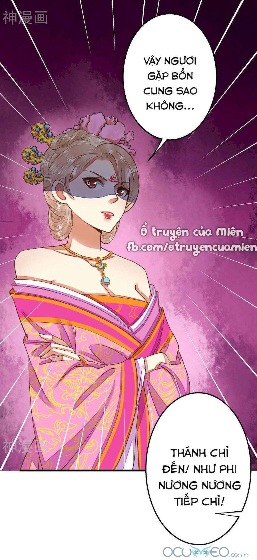 quý phi này có chút cơ chapter 5 31