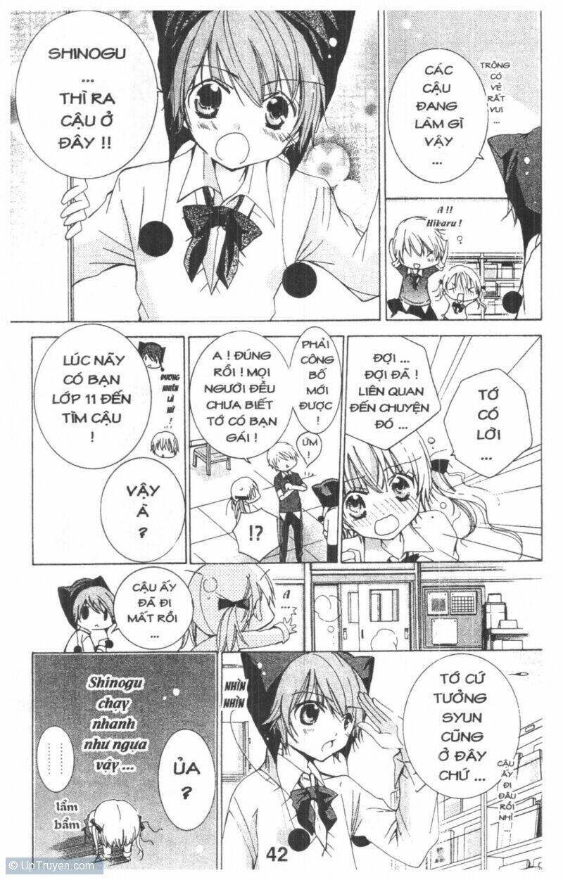 ore-sama kingdom chapter 1 42